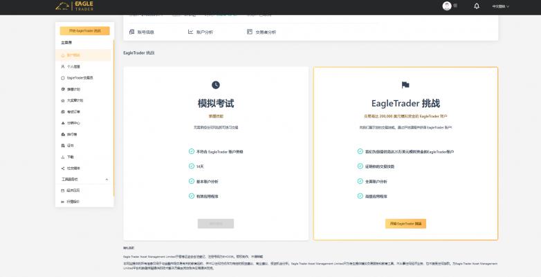 贵金属投资怎么交易